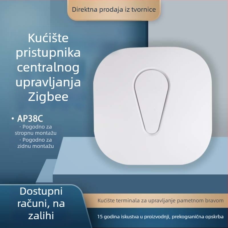 Kvadratno ABS kućište za stropni AP, bežični pametni brava, središnja upravljačka jedinica, bežični gateway i Bluetooth baza stanica