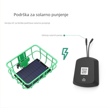 Omi Omni-136: 4G daljinsko središnje zaključavanje za zajedničke električne bicikle uz BeiDou pozicioniranje