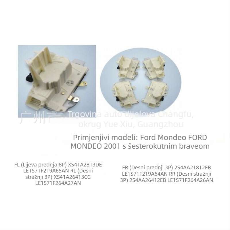 Guluo Lion SX41A2813DE aktuator zaključavanja vrata za Ford Old Mondeo, središnji modul LE1S71F219A65AN