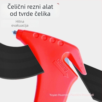Automobilski sigurnosni čekić – dvostruka funkcija s čekićem za razbijanje stakla i bijegom; Materijal: ABS+čelik; Težina: 53 g; Brend: Car shixing