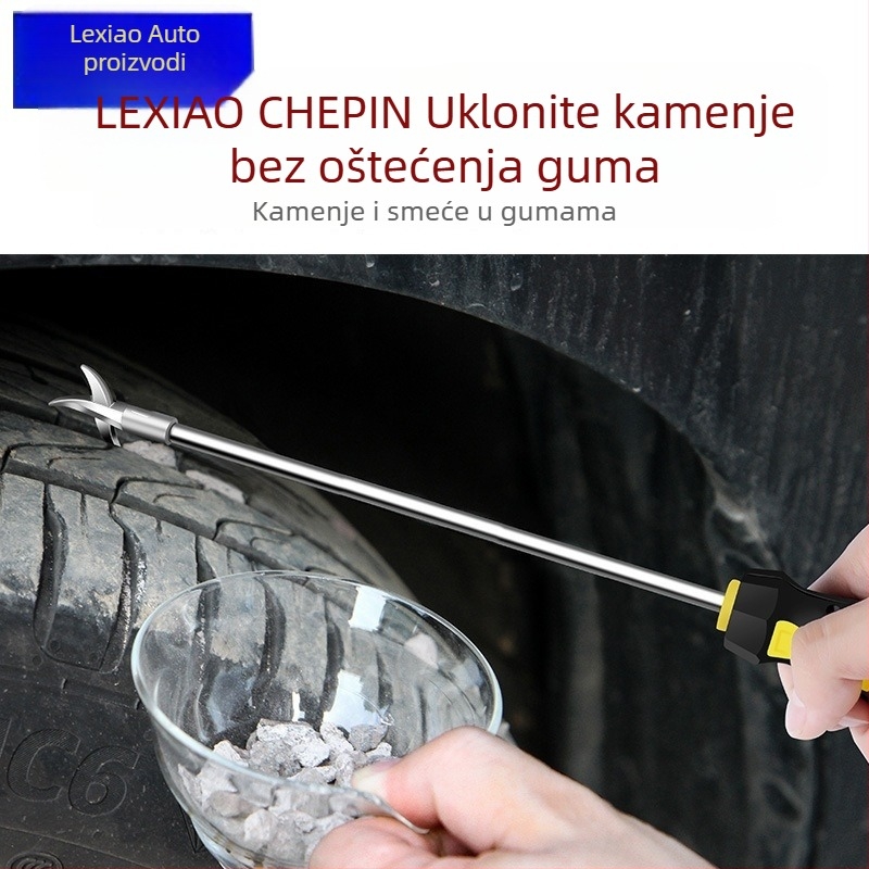 Set alata za čišćenje kamenja s automobilskih guma: višenamjenski kukica za zahvat, alat za kamenje, strugalica i plosnata odvrtka — dizajn otporan na eksplozije