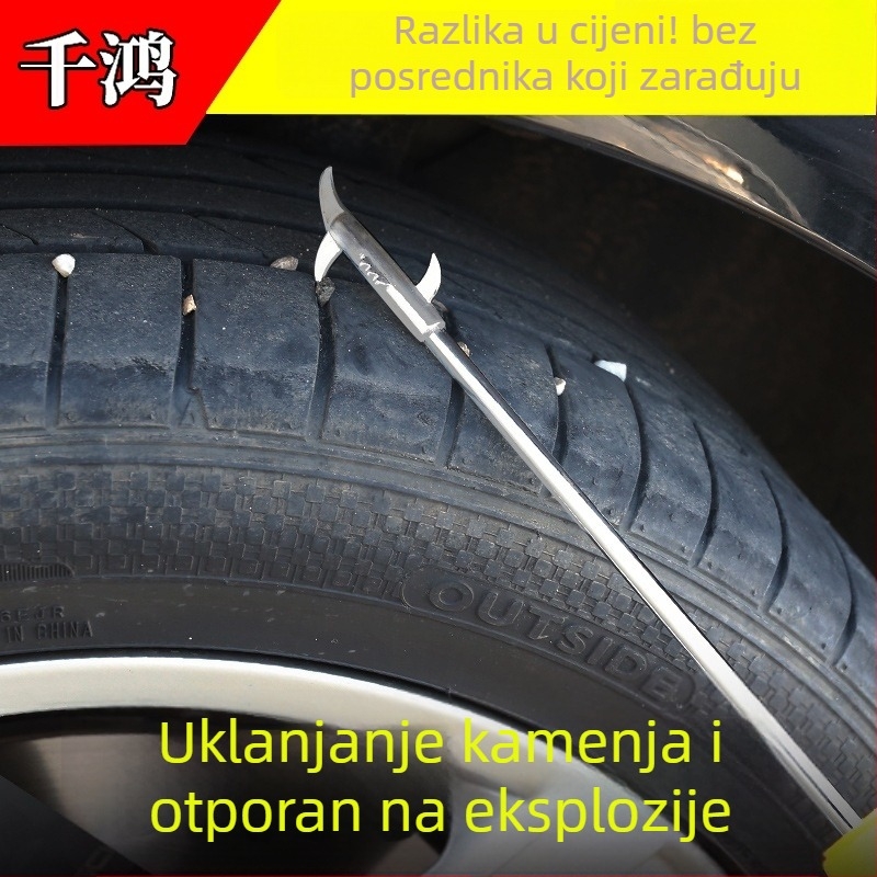 Alat za čišćenje kamenja s kukom – višenamjenski alat za kamenje, nehrđajući čelik, otporan na eksplozije