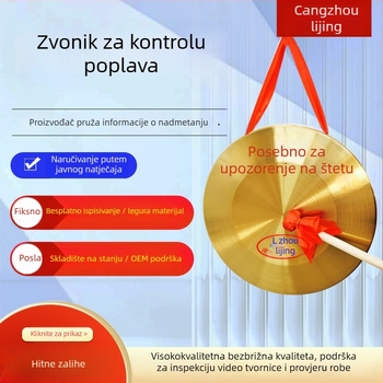 Gong od bakrovog legura s otisnutim natpisom upozorenja na katastrofu, namijenjen zaštiti od poplava i hitnim intervencijama
