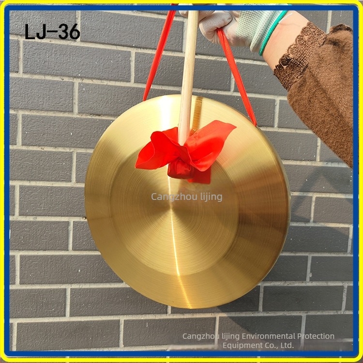 Gong od bakrovog legura s otisnutim natpisom upozorenja na katastrofu, namijenjen zaštiti od poplava i hitnim intervencijama