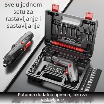 Električni odvijač set – 47-dijelni, od wolfram čelika, punjiva, kućna mini bušilica