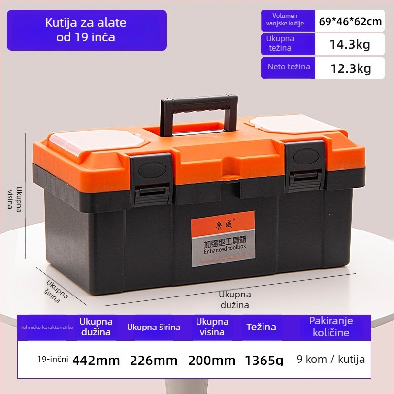 Plastična kutija za alate, dvostruki sloj, prenosna za skladištenje alata