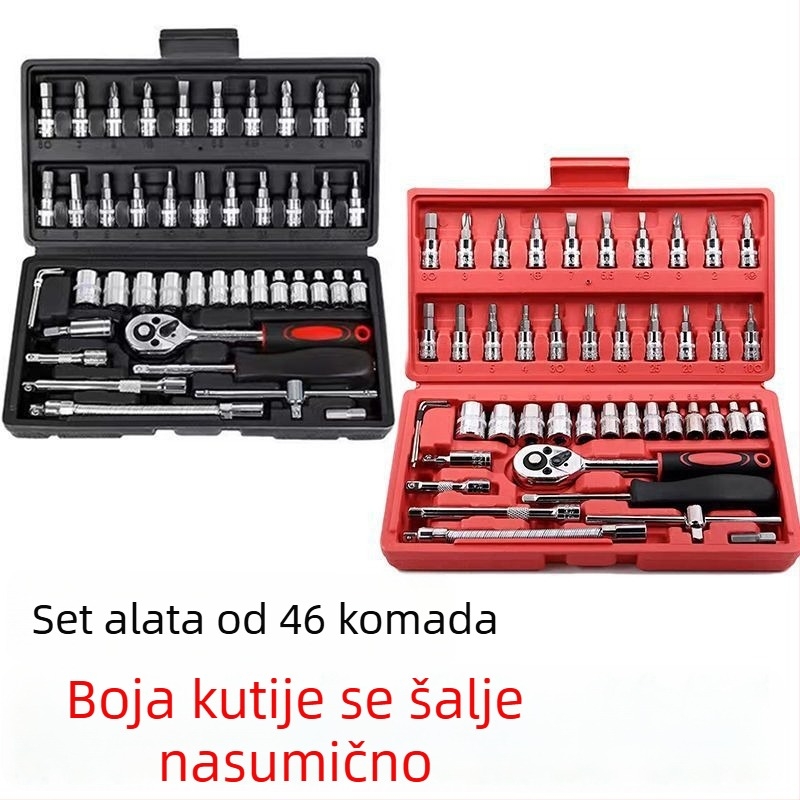 46-djelni set hex alata s ručnim odvijačem s klikom u kutiji za popravak automobila (PP materijal)