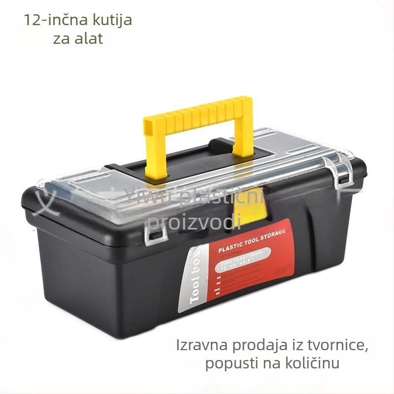 12-inčna plastična kutija za alate bez pregrada, za alate za automobil i skladištenje umjetničkih i uredskih potrepština