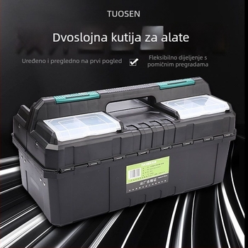 Plastična kutija alata za dron, Značka Other, Serija Other