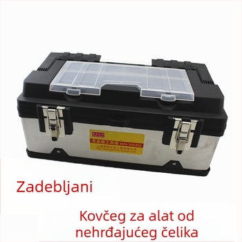 Premium kutija za alate od nehrđajućeg čelika s plastičnim spremnikom za pohranu
