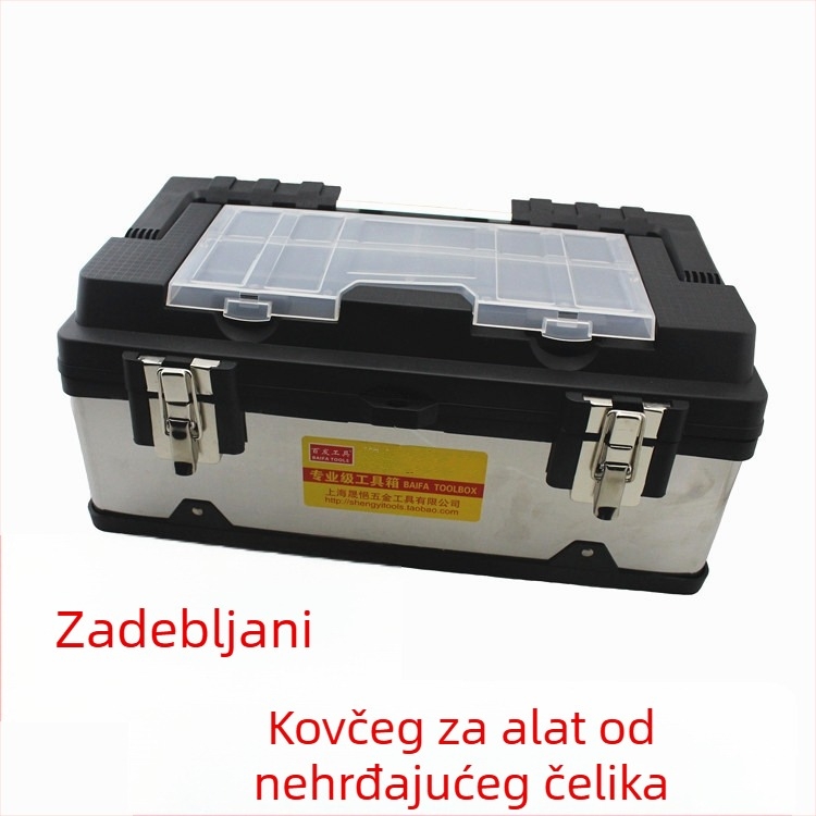 Premium kutija za alate od nehrđajućeg čelika s plastičnim spremnikom za pohranu