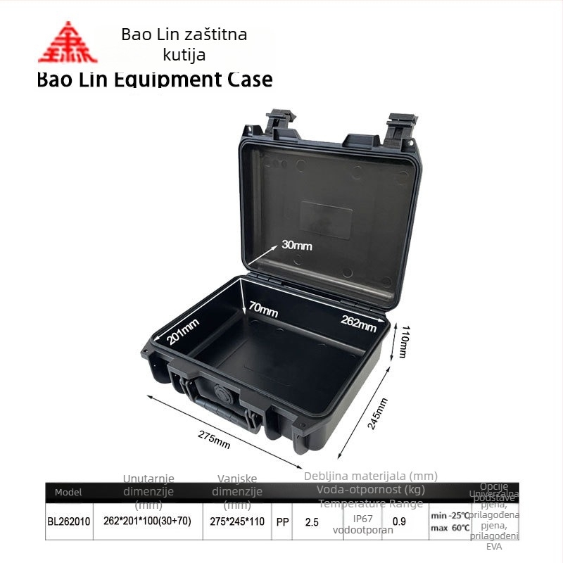 Baolin PP plastična kutija za alate – IP67 vodootporna, EVA obloga
