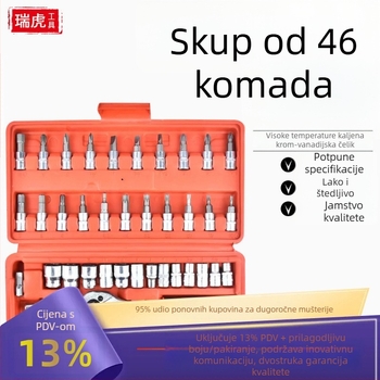 FURONGHUA 46-dijelni set alata: set utičnica s klijevima i odvijačima za auto i strojeve popravke
