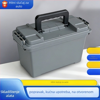GD8072 Plastična ručna kutija za alat – kutija za alat za vanjsku ribolovačku uporabu i održavanje automobila