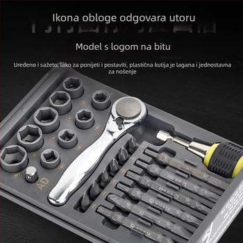 Set 30 u 1: Socket ključ i odvijač s klikom za kućne i strojne popravke, S2 legura čelika