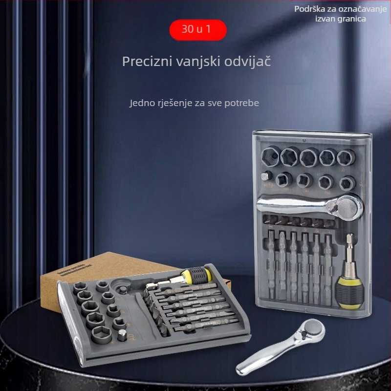 Set 30 u 1: Socket ključ i odvijač s klikom za kućne i strojne popravke, S2 legura čelika