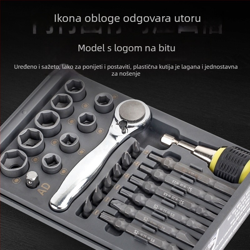 Set 30 u 1: Socket ključ i odvijač s klikom za kućne i strojne popravke, S2 legura čelika