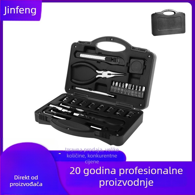 CHENGBAINA 38-dijelni set alata za kućnu upotrebu u prijenosnom kovčegu, Zhejiang podrijetlo, održavanje