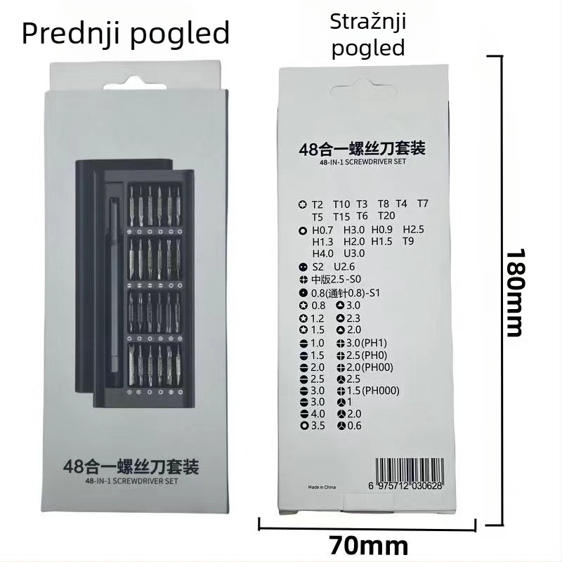 48-u-1 precizni višenamjenski set odvijača za popravak mobitela i računala
