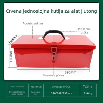 Metalna kutija za alate, jednostruka i višenamjenska; dvostruka konstrukcija za kućnu upotrebu i električno održavanje