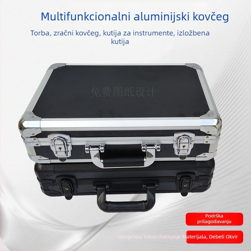 Yukang aluminijska kutija za alate – kutija za skladištenje i IT, kutija za prikaz i pohranu