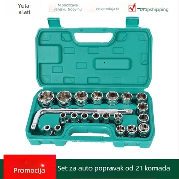 Set alata za popravak automobila, 21 dijelova, krom-vanadijeva čelična (Ze Yulai, 2,4 kg)
