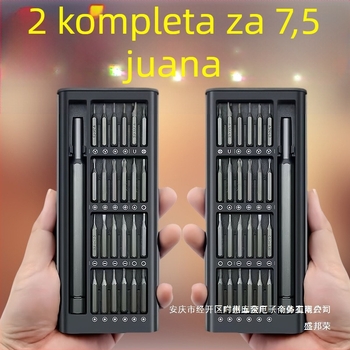 Sheng bangrong All-in-One set odvijača za popravak računala, 24 dijela, karbonska čelika