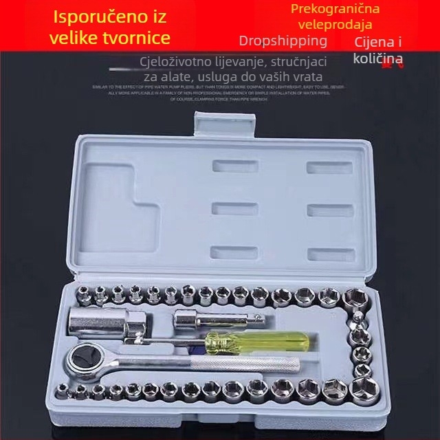 40-dijelni set alata s ratchetom i nastavcima za kućnu upotrebu, popravak automobila i motocikla