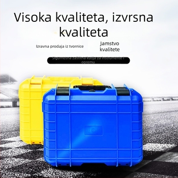 Prijenosna kutija otporna na eksploziju za litijske baterije i plastična kutija za alate