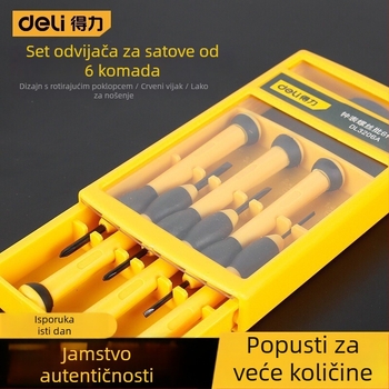 Deli mali set odvijača za satove, mobitele, računala i prijenosnike — plosne i Philips glavice, Cr-V krom-vanadij čelik, nemagnetni, bez izolacije
