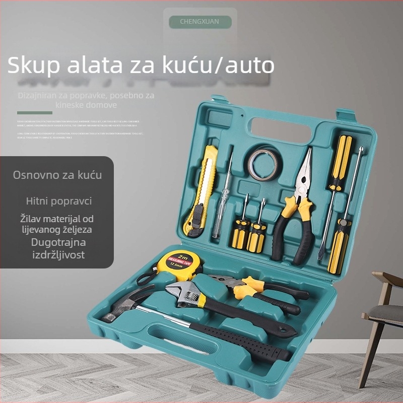 Set za popravak alata i kućnu kutiju za drvene radove, Magang materijal; Specifikacije: 20; Za kućnu uporabu