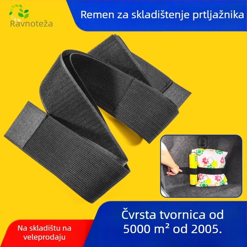 Velcro trake za skladištenje u prtljažniku automobila, Tip: Velcro traka; Materijal: Mješavina najlona i poliestera; Marka: Bain