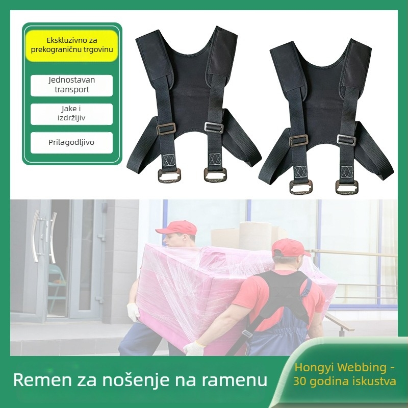 Vest-stilni remen za prijevoz tereta za premještanje namještaja – nadograđeni nosivi sustav; materijal: 50% najlona + 50% poliester; mješavina najlona i poliester; industrijska namjena; Hongyi