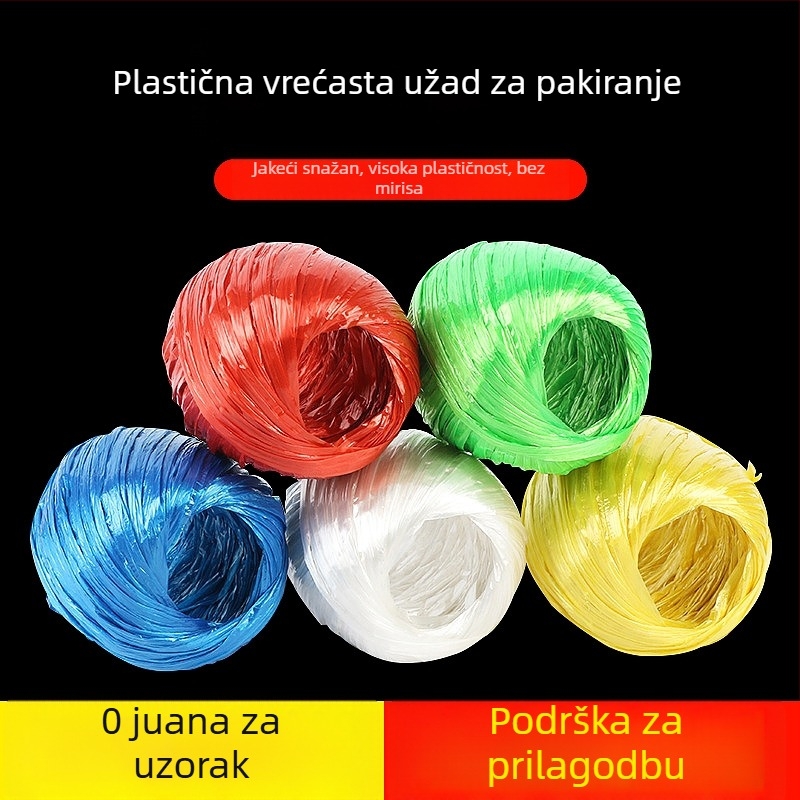Vezivni konopac (PP materijal, marka Descendants, širina 3-4 mm, debljina 0,02 mm)