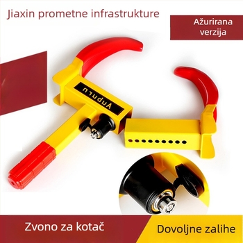 Univerzalni sigurnosni brava za auto gume, kućište od hladno valjanog čelika, cilindar od nehrđajućeg čelika
