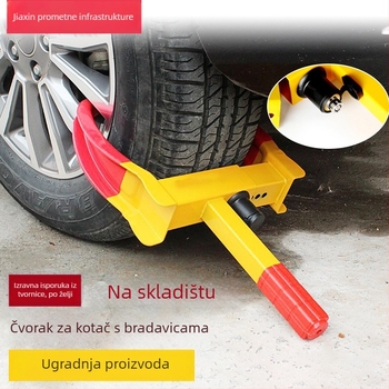 Univerzalni sigurnosni brava za auto gume, kućište od hladno valjanog čelika, cilindar od nehrđajućeg čelika