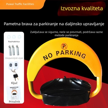 Inteligentni zaključavač za automobilno parkirno mjesto, protiv zauzimanja, stup za privatna mjesta