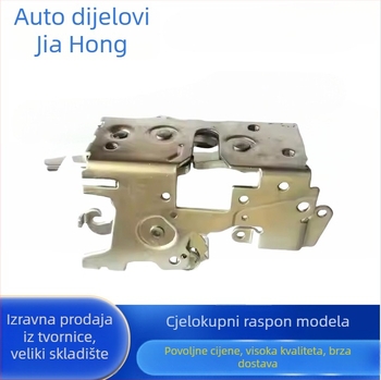 Brava za vrata Sprinter, prednja desna vrata, trokutasta brava, model 9017201135, materijal željezo-plastika
