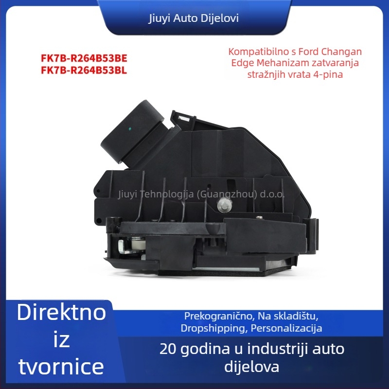 4-pin stražnji elektronički mehanizam zaključavanja vrata za Ford Edge 2015 – FK7BR264B53BE/BM/BL – POKESS
