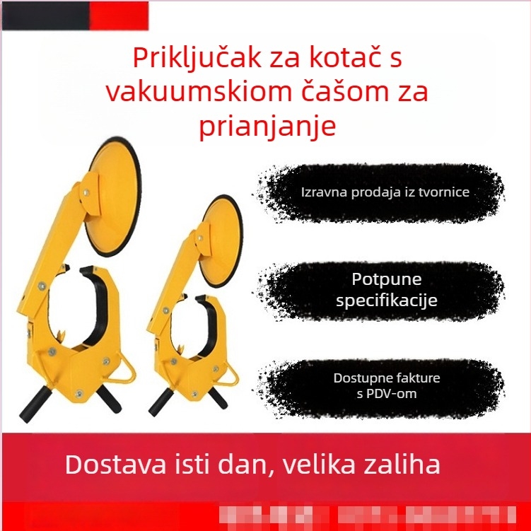 Katanac za automobilsku gumu s usisnom čašom, model zt20191008, materijal Cold Steel, običan cilindar brava, mogućnost prilagodbe