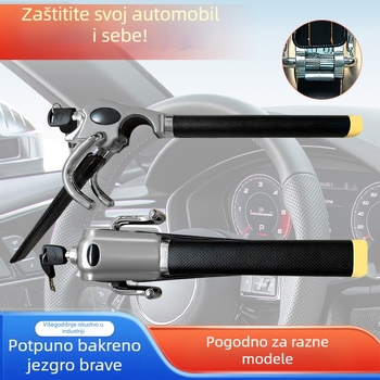 Srebrna blokada volana, kompletne specifikacije, izdržljiva zaštita od krađe automobila