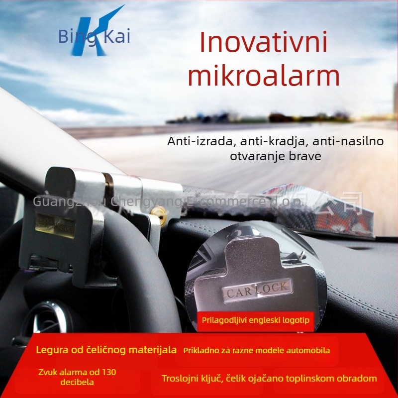 Bingkai brava za volan automobila tipa T, sigurnosni alarm protiv krađe, univerzalna kompatibilnost