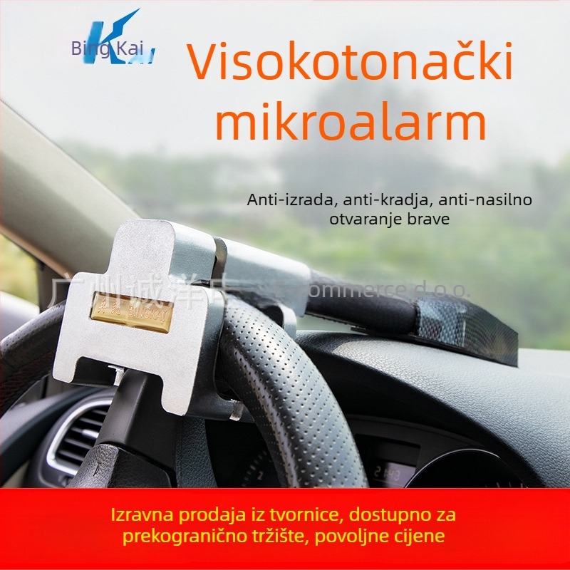 Bingkai brava za volan automobila tipa T, sigurnosni alarm protiv krađe, univerzalna kompatibilnost