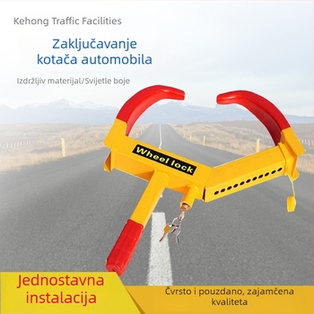 Klip za zaključavanje automobilske gume, pojačan dizajn protiv udaraca, univerzalni zemni blokator za parkirna mjesta
