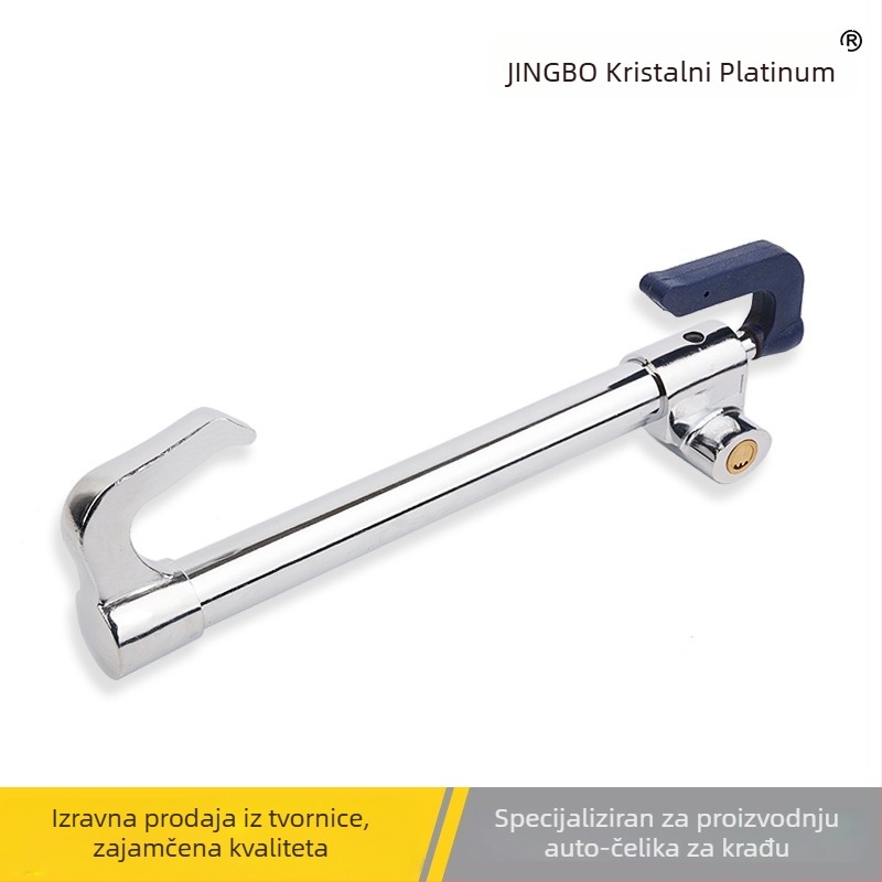 Crystal Platinum JB-315 Zaključavanje volana i spojke, Atom cilindar, Univerzalno za automobile