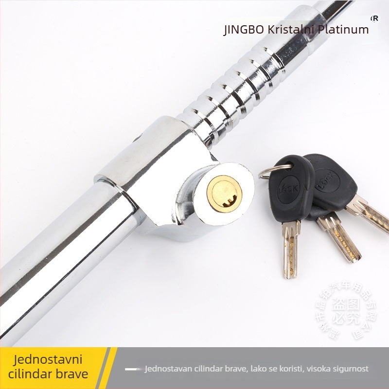 Crystal Platinum JB-315 Zaključavanje volana i spojke, Atom cilindar, Univerzalno za automobile