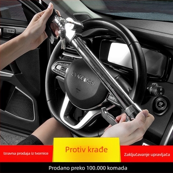 Brava za volan automobila - univerzalni trosekcijski zaptivač, cilindar u obliku polumjeseca, aluminijska legura i čelik