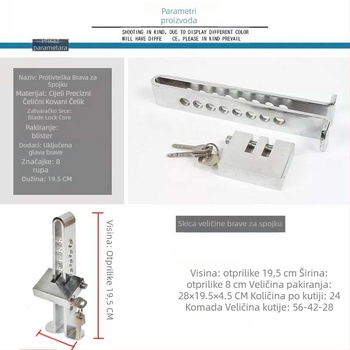 Auto zaštitna ključavnica s nožnim cilindrom, čelična konstrukcija, 8 rupa prilagodba, model Clutch lock