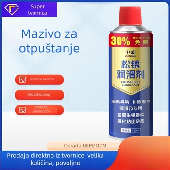 Lubrikant za uklanjanje hrđe i sprej protiv hrđe za brave na automobilu i vijke – višenamjenski, formulacija na bazi konzervansa • rok trajanja 3 godine • ISO 9001