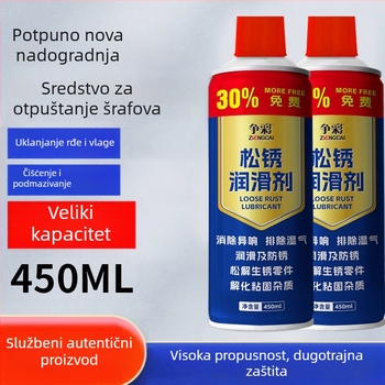 Lubrikant za uklanjanje hrđe i sprej protiv hrđe za brave na automobilu i vijke – višenamjenski, formulacija na bazi konzervansa • rok trajanja 3 godine • ISO 9001